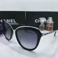 lunette de vue chanel canada ea0295,marque de lunette haut de gamme